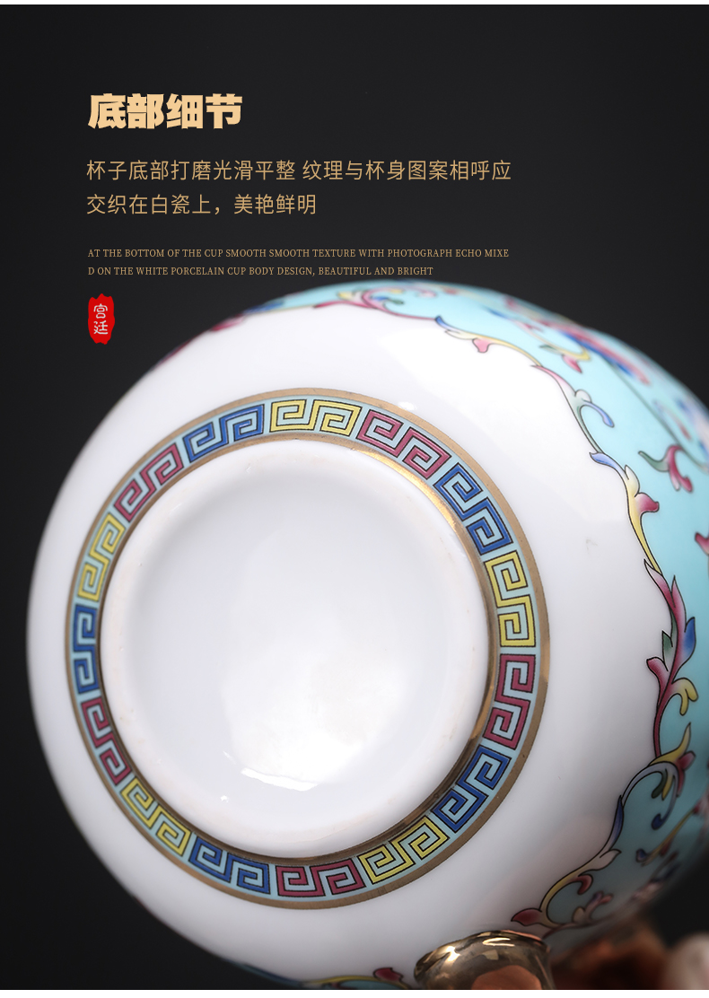 Colored enamel crown tasted silver gilding jingdezhen ceramic cup office cup personal cup silver cup large - capacity water cup