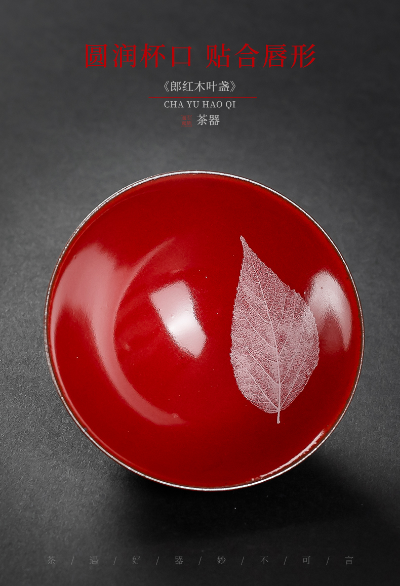 Zeng, Guangxu ruby red light perfectly playable cup kunfu tea leaves sample tea cup checking ceramic cup tea master cup tea cup