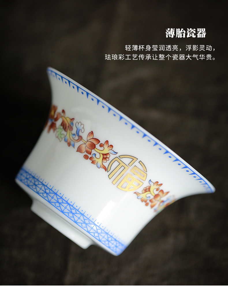 Kate colored enamel porcelain tea tureen jingdezhen ceramic bowl three tureen large single finger bowl of tea taking
