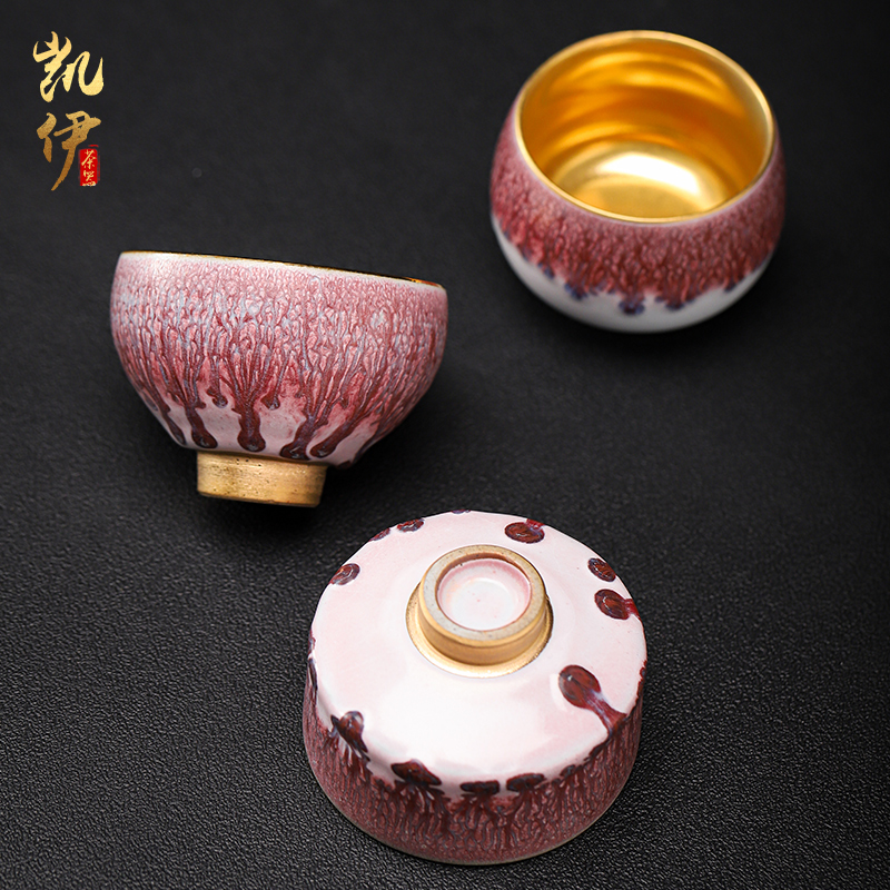Sabingga sukdun dergici jimbi gold master of kung fu tea master cup sample tea cup ceramics slicing can raise cups golden cup