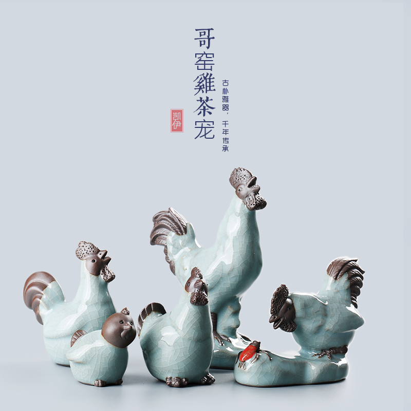 Kay elder brother up with big chicken pet furnishing articles play ceramic crafts tea tea tea tea accessories