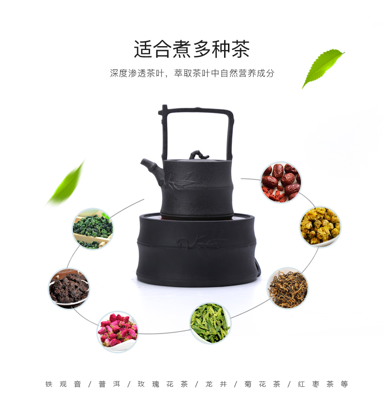 Kay lava rock - cooking kettle black pottery teapot.mute electric teapot girder TaoLu boiled tea, the large capacity