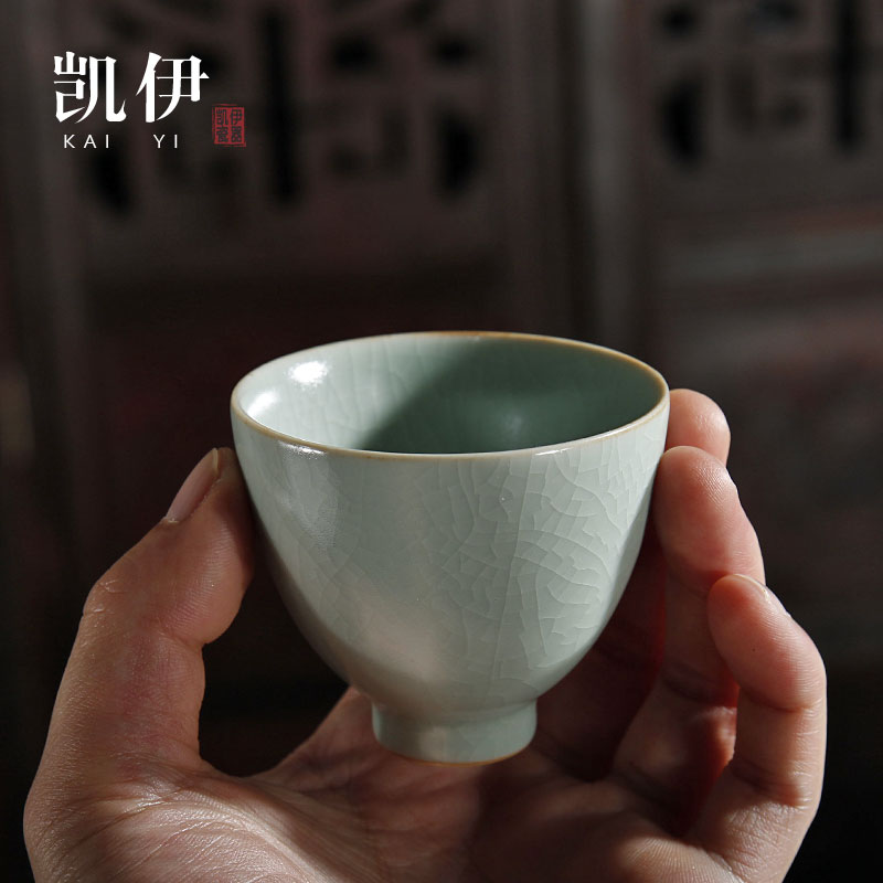 Kate your up cup goblet kung fu tea cup sample tea cup your porcelain piece of glass ceramic cup small cups