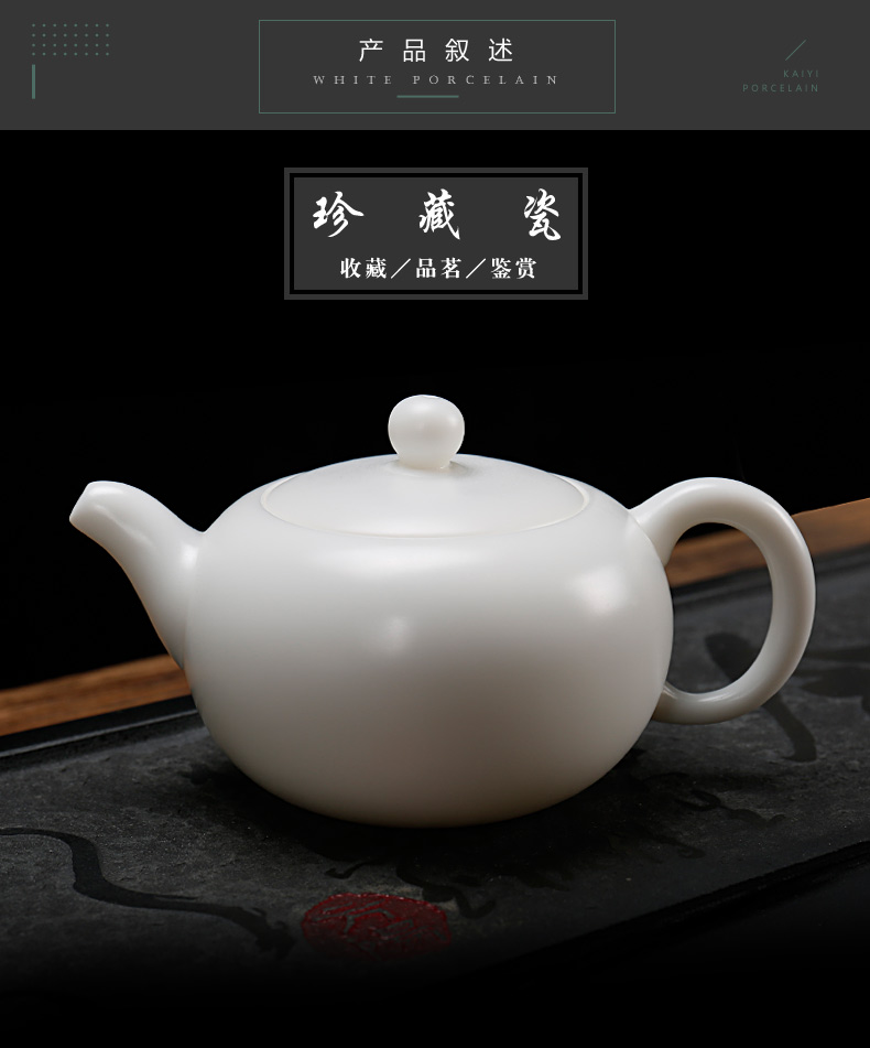 Kate dehua white porcelain craft teapot fu tea pot of kung fu tea set single pot teapot ivory white ceramic household