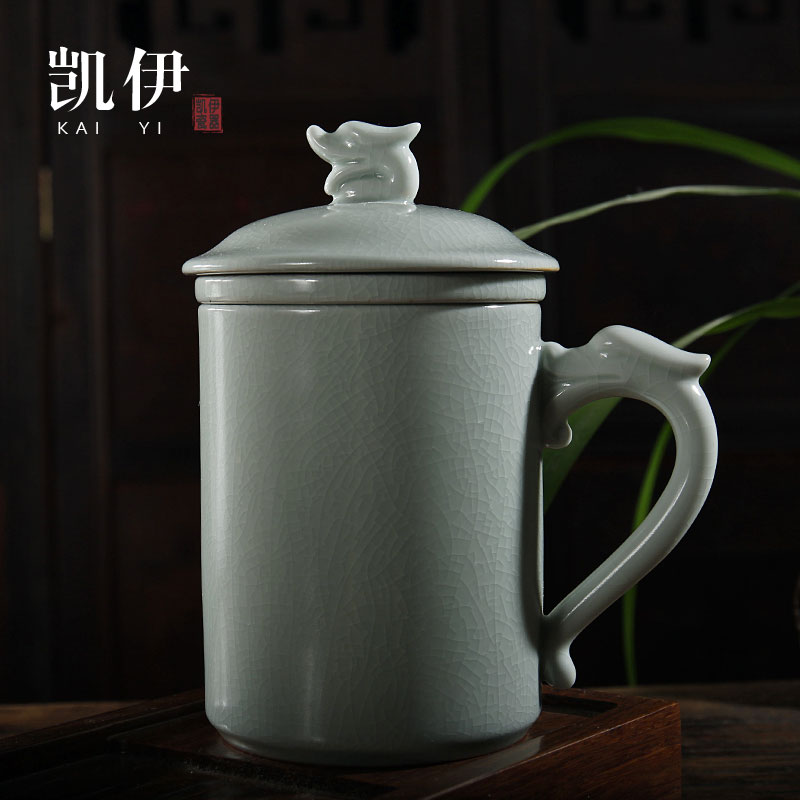 Kate your up longfeng cup tea cups office mugs your porcelain cup filter kung fu tea cups