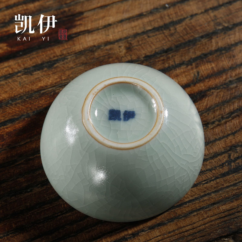 Kate your up cup small round cup of kung fu tea set personal single sample tea cup cup your porcelain pieces of glass ceramic cup