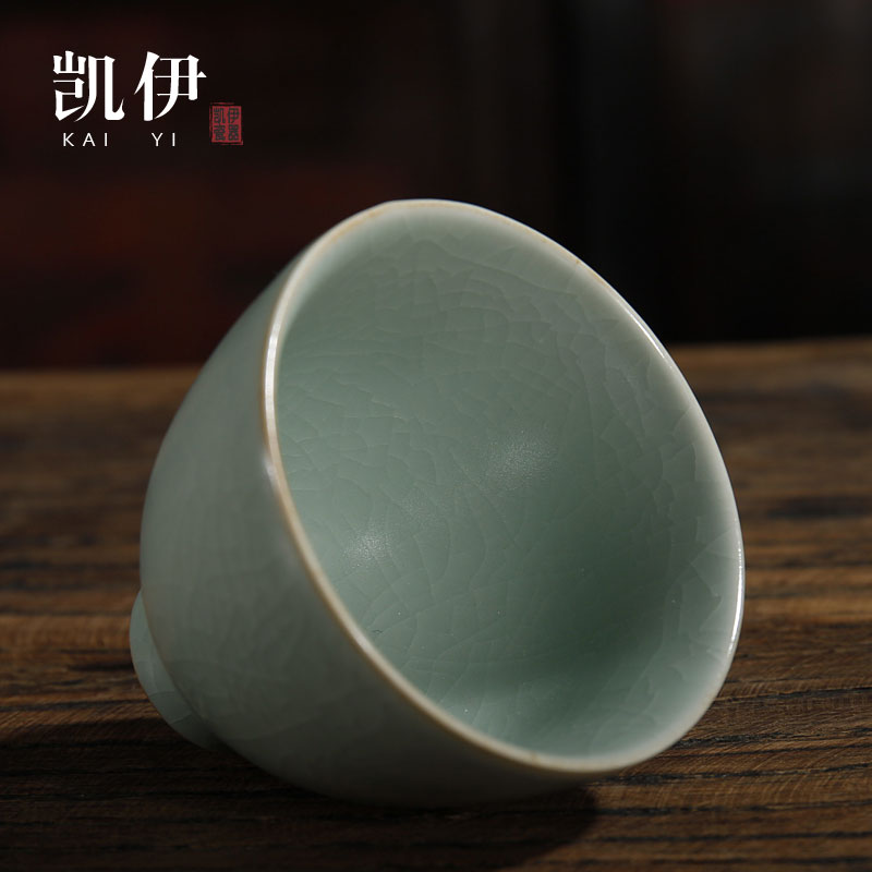 Kate your up cup goblet kung fu tea cup sample tea cup your porcelain piece of glass ceramic cup small cups