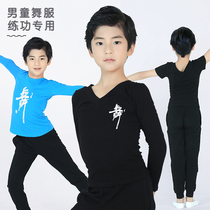 Boys dance clothes summer long sleeve practice clothes black suit boys cotton Latin dance children Chinese dance costumes