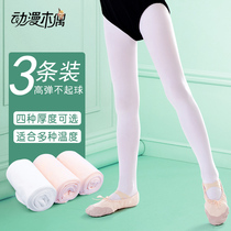 Childrens dance socks summer thin white leggings practice socks special girl stockings pantyhose ballet big socks