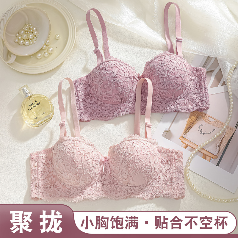 Sexy Lace Underwire Bra for Small Breasts, Push-Up to Make the Breasts Look Bigger, Adjustable Half-Cup Bra, Anti-Sagging Bra