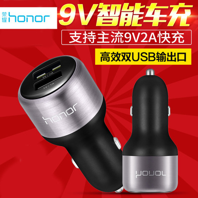 Honor, huawei, зарядное устройство, оригинальная быстрая зажигалка, мобильный телефон для автомобиля, 40W, 5A, P40, официальный флагманский магазин