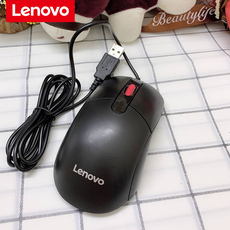 Проводная мышь компании Lenovo/Леново М22 оригинальная