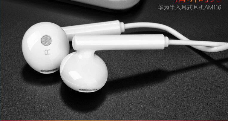 Проводные HiFi наушники 荣耀am115原装半入耳式手机耳机mate9/p9/p10plus/v8/v9/nove2畅 Honor