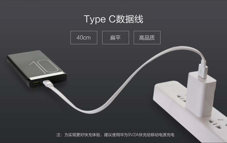 Huawei / Huawei điện thoại ban đầu sạc Po hai chiều nhanh sạc polymer điện thoại di động vinh quang đầu 10 mate9 5nova2s3e 10.000 mA Universal Mobile P20 - Ngân hàng điện thoại di động pin sạc dự phòng anker