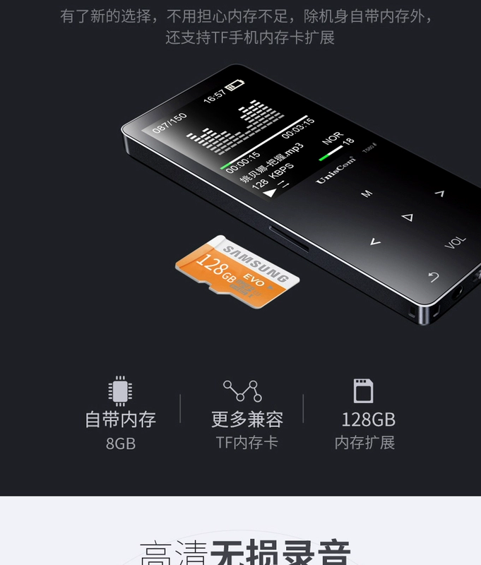 Uniscom Violet Bluetooth mp3 máy nghe nhạc mp4 màn hình cảm ứng Walkman mini thẻ sinh viên OTG - Máy nghe nhạc mp3