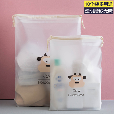 旅游必备衣服整理透明防水密封收纳袋