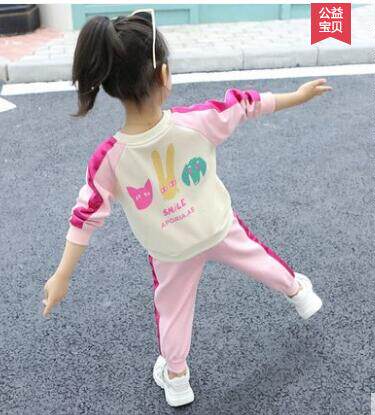 Girls spring and autumn clothing suit 2021 new 1 female baby foreign air 2 Korean version of net red children's clothing 3 children fashionable 4-year-old