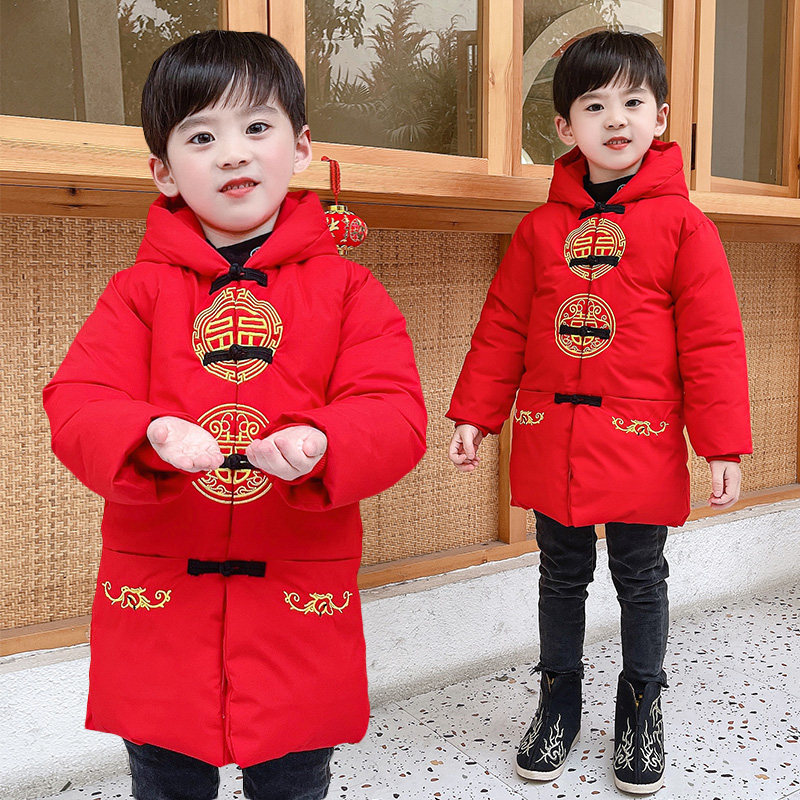 Boy Baiyenufu Baby Down Cotton Clothing Winter Clothing Thickened Coat 3 Children Suit 4 Han Edition 5 Long version 6 New Year's suit