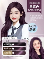 Черный и фиолетовый [купить 1 Получить 1 Get 1]