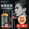 Товары от 美肌秀儿朵妍专卖店