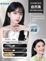 Натуральный черный [купить 1 get 1 get 1]