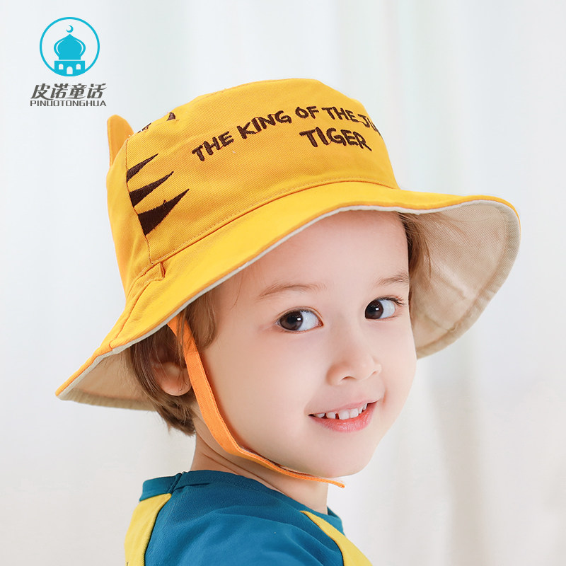 Child Hats Spring Autumn Slim sun Fisherman Hat Baby Cute Super Cute Sunscreen Hat Baby Han Version Sun Basin Hat