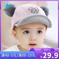 Baby hat spring and autumn cotton newborn 0-3 months thin cap cap men and women Baby baseball cap autumn and winter