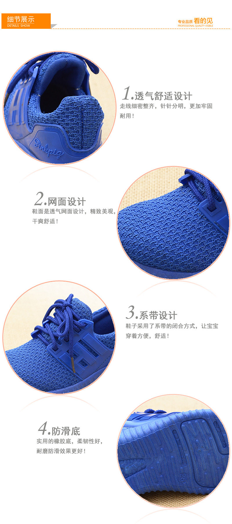 Chaussures enfants pour printemps - semelle caoutchouc - Ref 1037259 Image 11