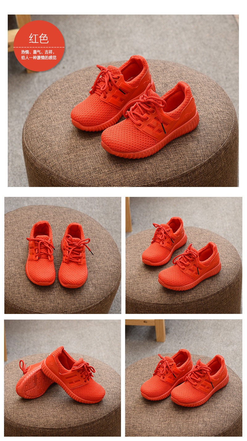 Chaussures enfants pour printemps - semelle caoutchouc - Ref 1037259 Image 15