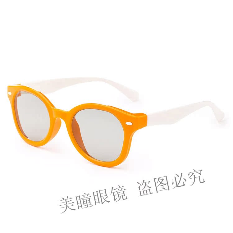 Lunettes 3D TIANMA - Ref 1243531 Image 20