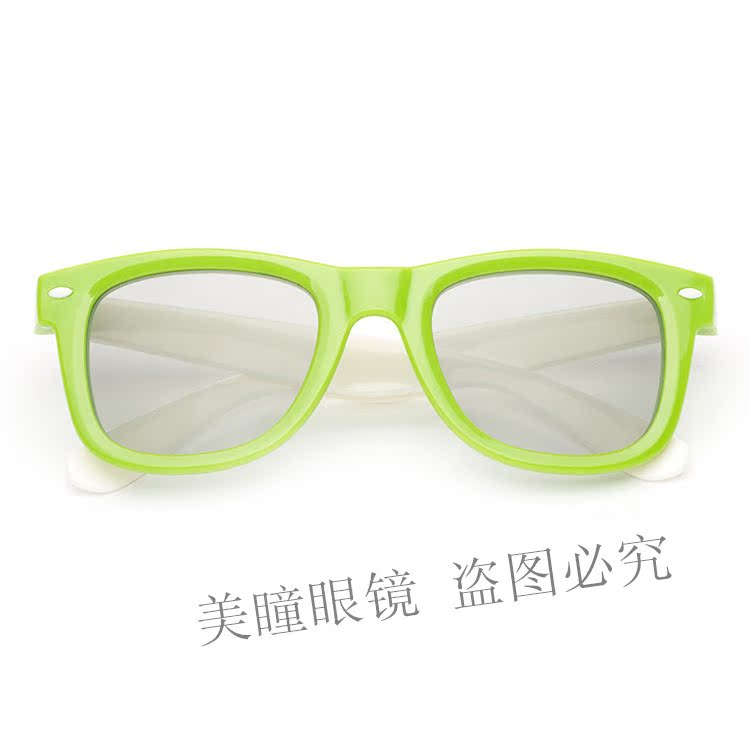 Lunettes 3D TIANMA - Ref 1243531 Image 21