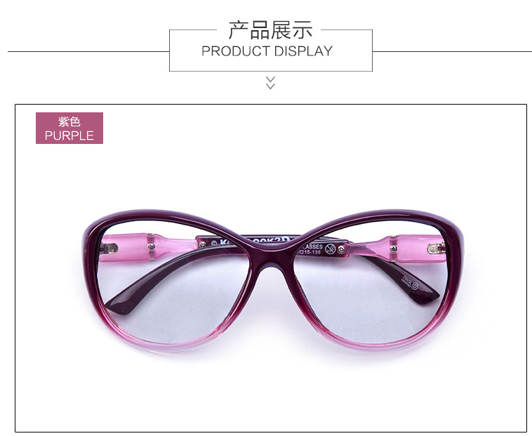 Lunettes 3D OTHER   - Ref 2620762 Image 8