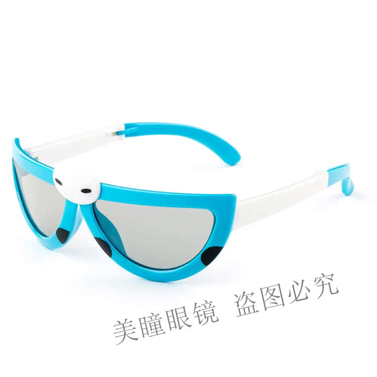 Lunettes 3D TIANMA - Ref 1242477 Image 11