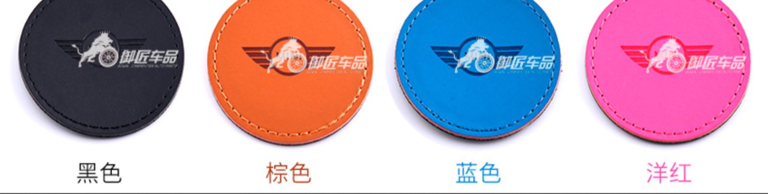 Dành riêng cho BMW mini cải tiến mini coaster water coaster lưu trữ da pad sản phẩm nội thất xe hơi - Ô tô nội thất Accesseries đệm hạt gỗ ô tô