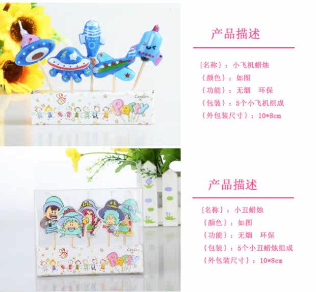 Bougie - Ref 2485766 Image 19