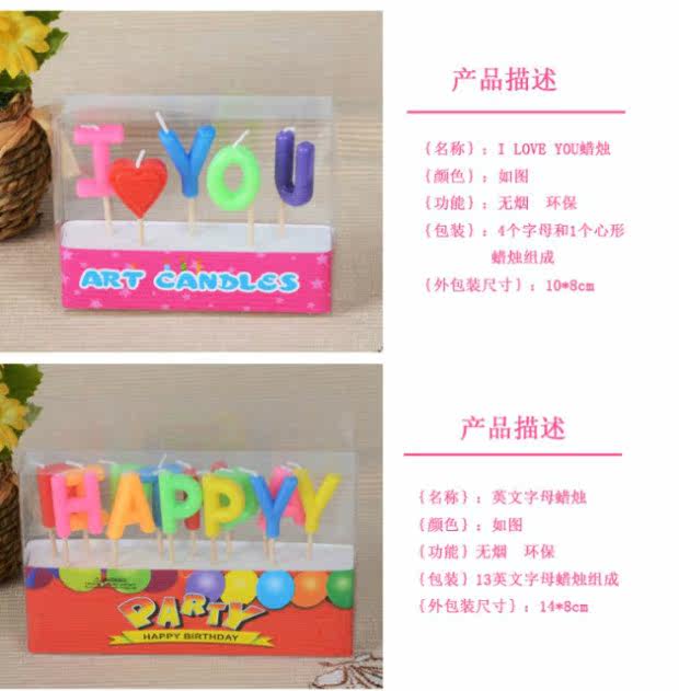 Bougie - Ref 2485766 Image 16