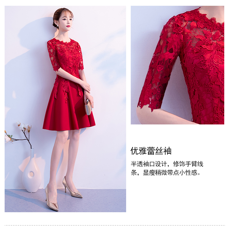 Robe du soir conventionnel - Ref 3210252 Image 11