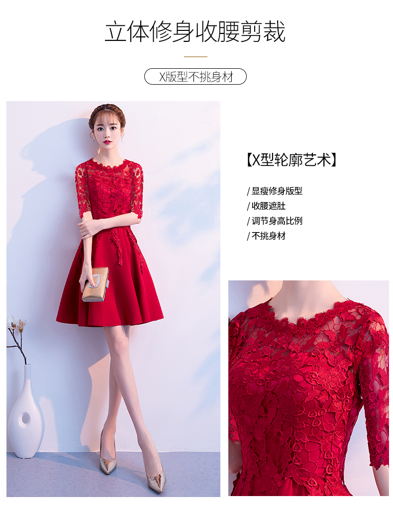 Robe du soir conventionnel - Ref 3210252 Image 9