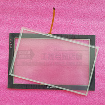 Dimensional control touchpad protective LEVI102A LEVI102A LEVI102E LEVI102E LEVI102L LEVI102L ML face leather