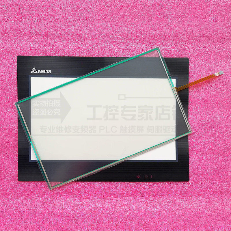 Delta Touch Screen Touch Panel Protective Film DOP-B10S615 B10E615 B10E411 B10S411