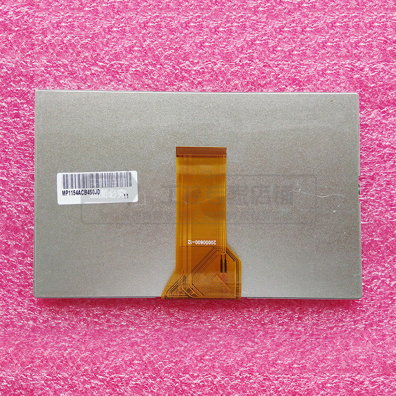 TP760 765-T MP760 TH765-N MU TG765-MT WG TG765S-XT UT LCD screen