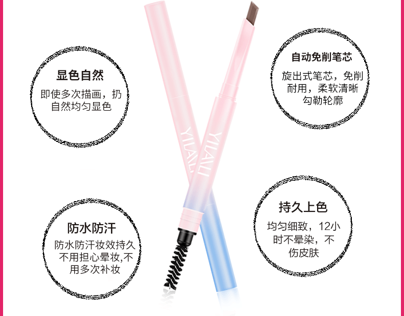 Bộ trang điểm Trang điểm mắt Mascara ba mảnh không nhòe Bút kẻ mắt không thấm nước Đôi lông mày Bút chì không làm mất màu cushion missha hồng