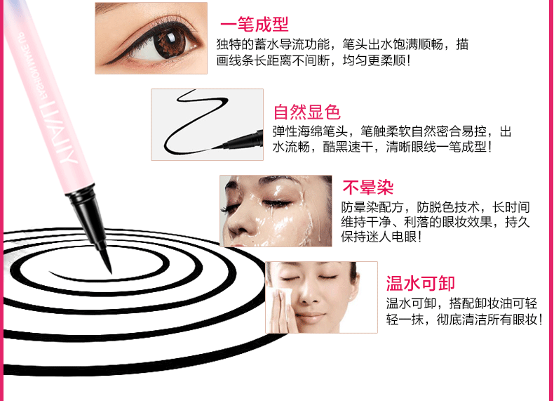Bộ trang điểm Trang điểm mắt Mascara ba mảnh không nhòe Bút kẻ mắt không thấm nước Đôi lông mày Bút chì không làm mất màu cushion missha hồng