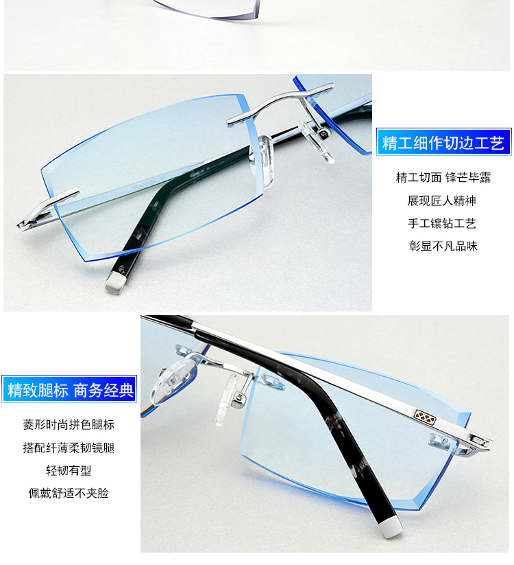Montures de lunettes      en Titane pur - Ref 3139766 Image 23