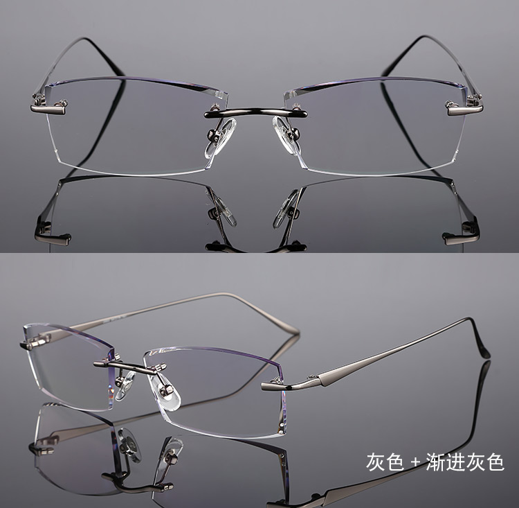 Montures de lunettes      en Titane pur - Ref 3141145 Image 14