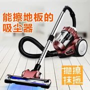 Haier Mall Life Thiết bị Máy hút bụi Jingdong Mall Máy hút bụi gia đình mạnh Máy thu gom cam Máy hút lớn. - Máy hút bụi