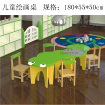 Hot selling density board cartoon table caterpillar kindergarten early education parent-child garden childrens table painting table desk