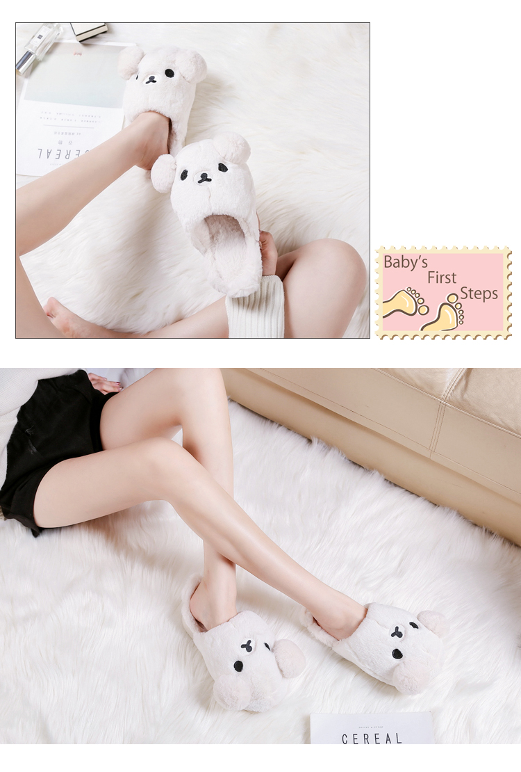 Mùa đông mới nhỏ vịt vàng phim hoạt hình gia đình cha-con ba vợ chồng bông kéo phụ nữ nhà dày đáy chống trượt dép sang trọng - Trang chủ dép mang nhà tắm