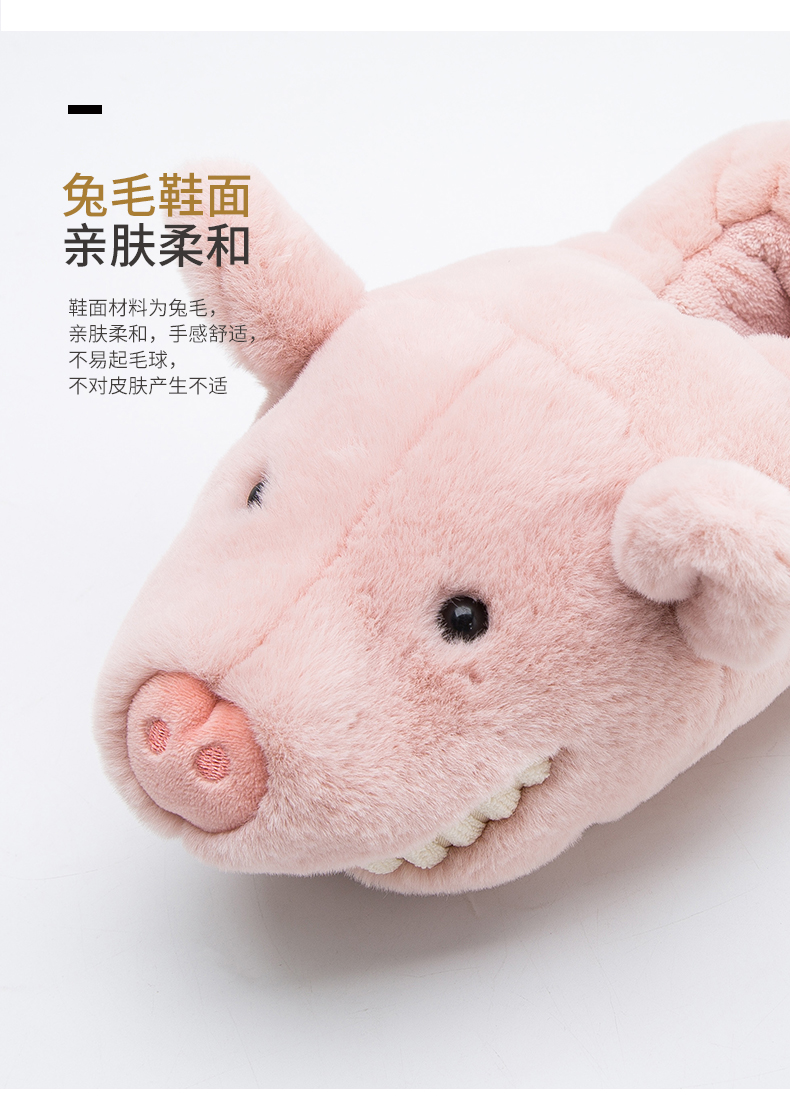 Mới mùa đông dễ thương phim hoạt hình nanh lợn sang trọng nhà bông dép nữ chống trượt túi dày với giày ấm dưới mềm - Trang chủ dép đi trong nhà êm chân