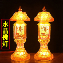 LED crystal antique heart sutra Buddha Changming church home lotus lamp plug-in pair